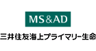 三井住友海上プライマリー生命保険株式会社